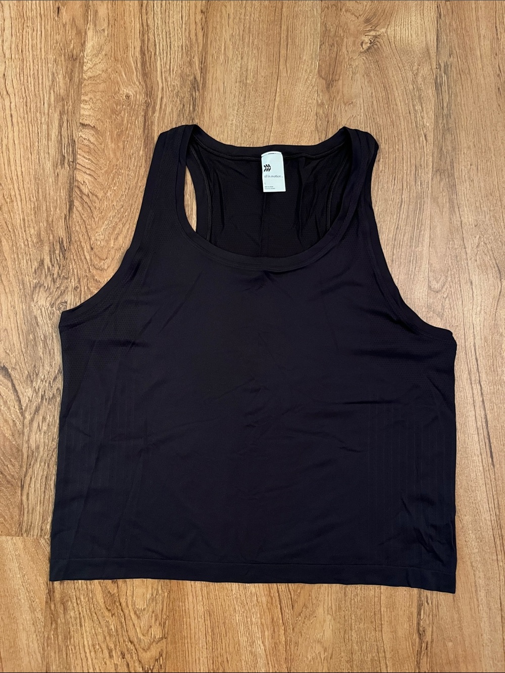 NWOT All in Motion Seamless Tank Top